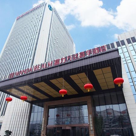 Wanda Realm Ningde Hotel Bagian luar foto