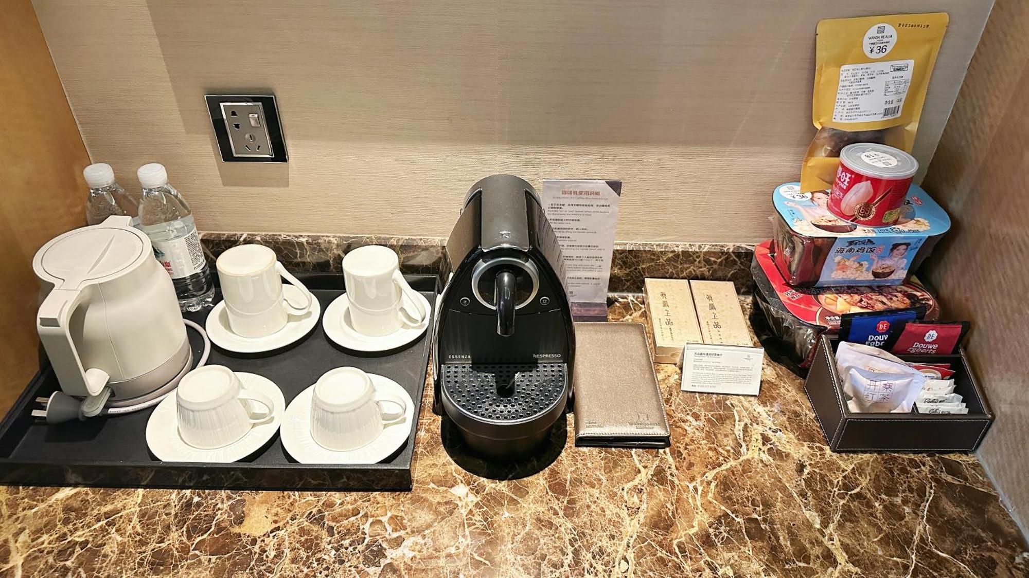 Wanda Realm Ningde Hotel Bagian luar foto