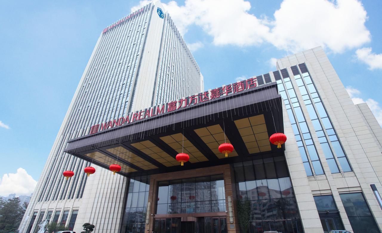 Wanda Realm Ningde Hotel Bagian luar foto